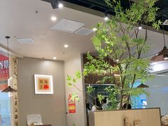 -长沙悦方ID MALL