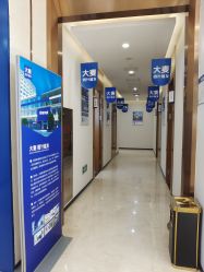 -大麦微针植发全国连锁