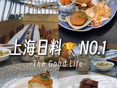 -雲上錢屋·地标景观(上海中心店)