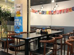 大堂-井上家(大兴街店)