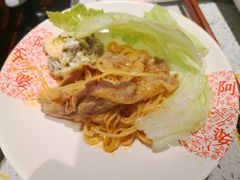 -密友回转自助火锅(世茂国际广场店)