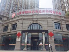 -福禄财东北菜(珠江帝景店)