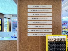 -红星桥(地铁站)
