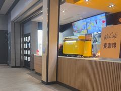 -麦当劳(宁波火车高铁站店)