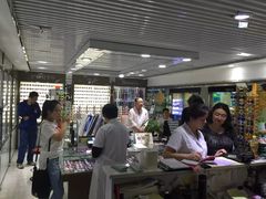 -华彬眼镜专业渐进配镜(潘家园店)