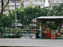 -广东轻工职业技术大学(新港校区)