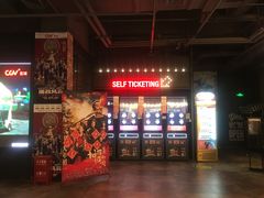 -CGV影城(悦荟4DX店)
