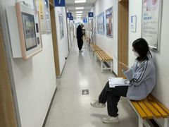 -北京华德眼科医院