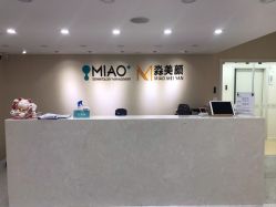 -韩国淼美颜皮肤管理官方直营店