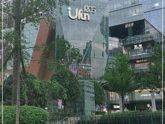 -合景·悠方(成都店)