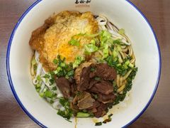 -易裕和·长沙米粉(友谊路店)