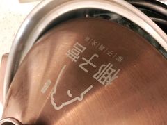 -椰子营·椰子鸡火锅(万象里店)