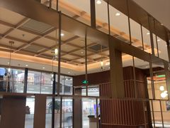 -老吉士(环贸iapm店)