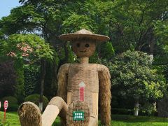 -烟台山景区