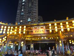 -大小河街