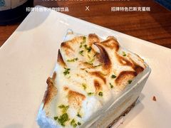 -星巴克(清远万达广场店)