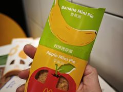 -麦当劳(开平潭江店)