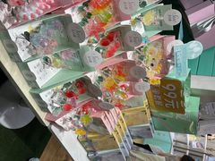 -苏小糖(鼓浪屿三丘田花园店)