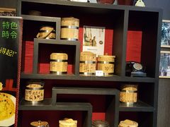 -糖朝(尖沙咀店)