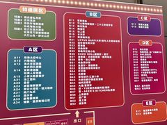-珠海市博物馆