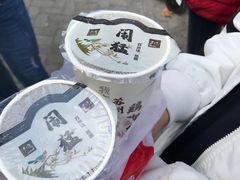 -鸡脚旮旯平江路店