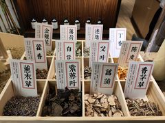 -麦子MaiMassage(打浦桥店)