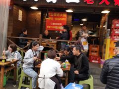 门面-六公里老火锅(总店)
