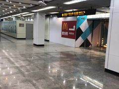 -麦当劳(世纪汇广场店)