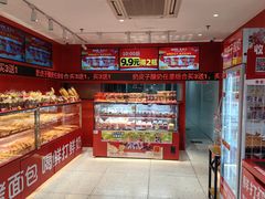 -味多美蛋糕(看丹桥店)