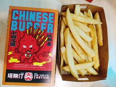 -塔斯汀·中国汉堡(明州路店)