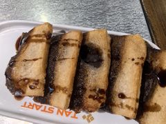 -探鱼·鲜青椒爽麻烤鱼(朝阳悠唐广场店)