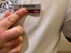 -华夏良子·足道SPA艾灸(三里屯店)