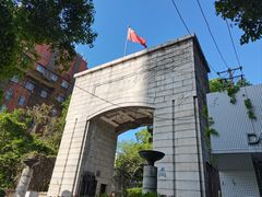 -湖北省美术院美术馆