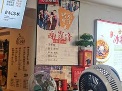 -贺记蛋烘糕(文庙西街店)