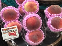 -Youme Town夢彩都