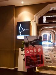 -宜和42度热瑜伽