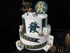 -西檬树SIMON·T轻奢蛋糕(大东方Max店)
