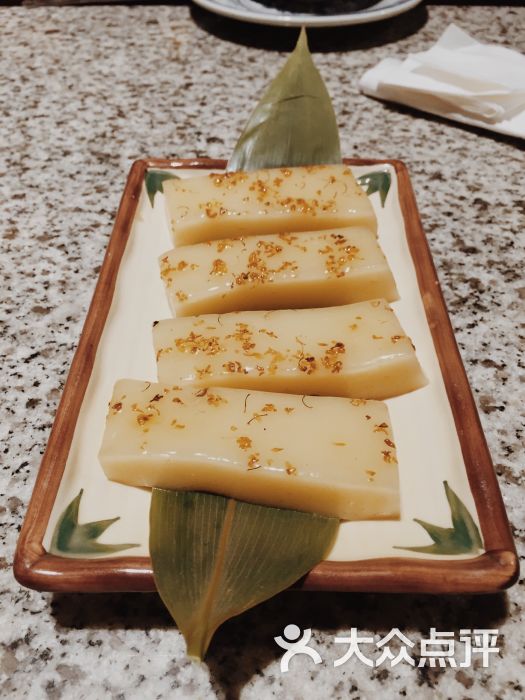 南京大牌档(中山公园龙之梦店)桂花拉糕图片 - 第69张