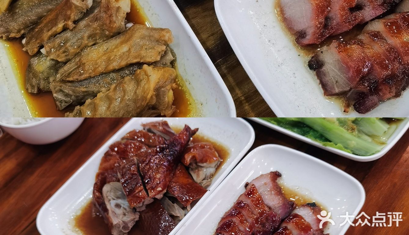德思勤附近很正宗的广式烧腊店