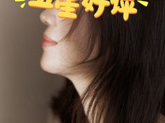 -韩国艺匠ARTIZ STUDIO(长沙店)