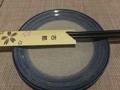 -古都日本料理(高桥路店)