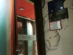 -康悦印象·美容·茶艺·国际芳香疗法(海悦店)