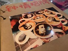 -为你钟情咖啡馆(春熙路太古里步行街店)