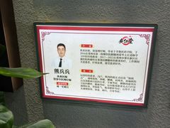 -深圳安仁堂中医·推拿按摩·肩颈调理
