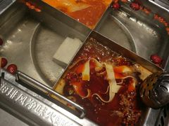 -海底捞火锅(八佰伴店)