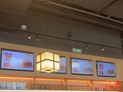-金鼎轩(鸟巢北辰荟店)