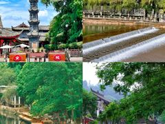 -崇州市街子古镇