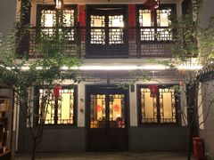 门面-炑羊香烤全羊(西三旗店)