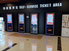 -SFC上影影城(唐镇店)