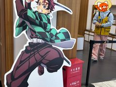 -和平大悦城